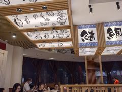 -万岁寿司(万国店)