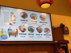 -弓家大队老碗面(高新咖啡街区店)