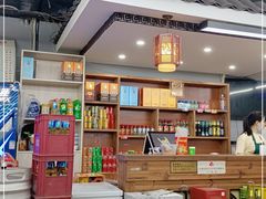 -小民大排档(光谷店)