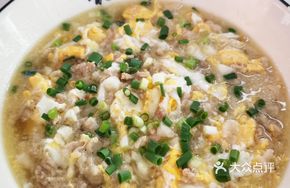 Hengyang Meat and Egg Noodles