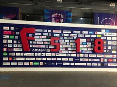 -F518时尚创意园