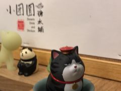 -小团圆糖水铺(襄阳南路店)