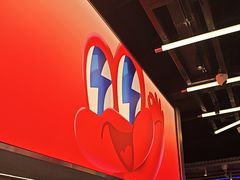 -蛙来哒(万泰新天地店)