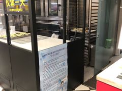 -味多美蛋糕(通州店)