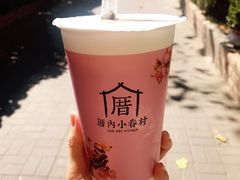 -厝内小眷村(长宁定西路店)