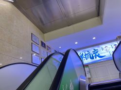 -重庆军科整形美容医院