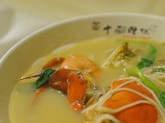-十面欢腾·海鲜面·台式Bistro(长乐路店)