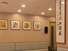 -上海广德中医门诊部