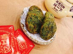 -老三样·旧食新味(绿地店)