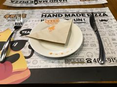 -牛男手造(地铁天虹店)