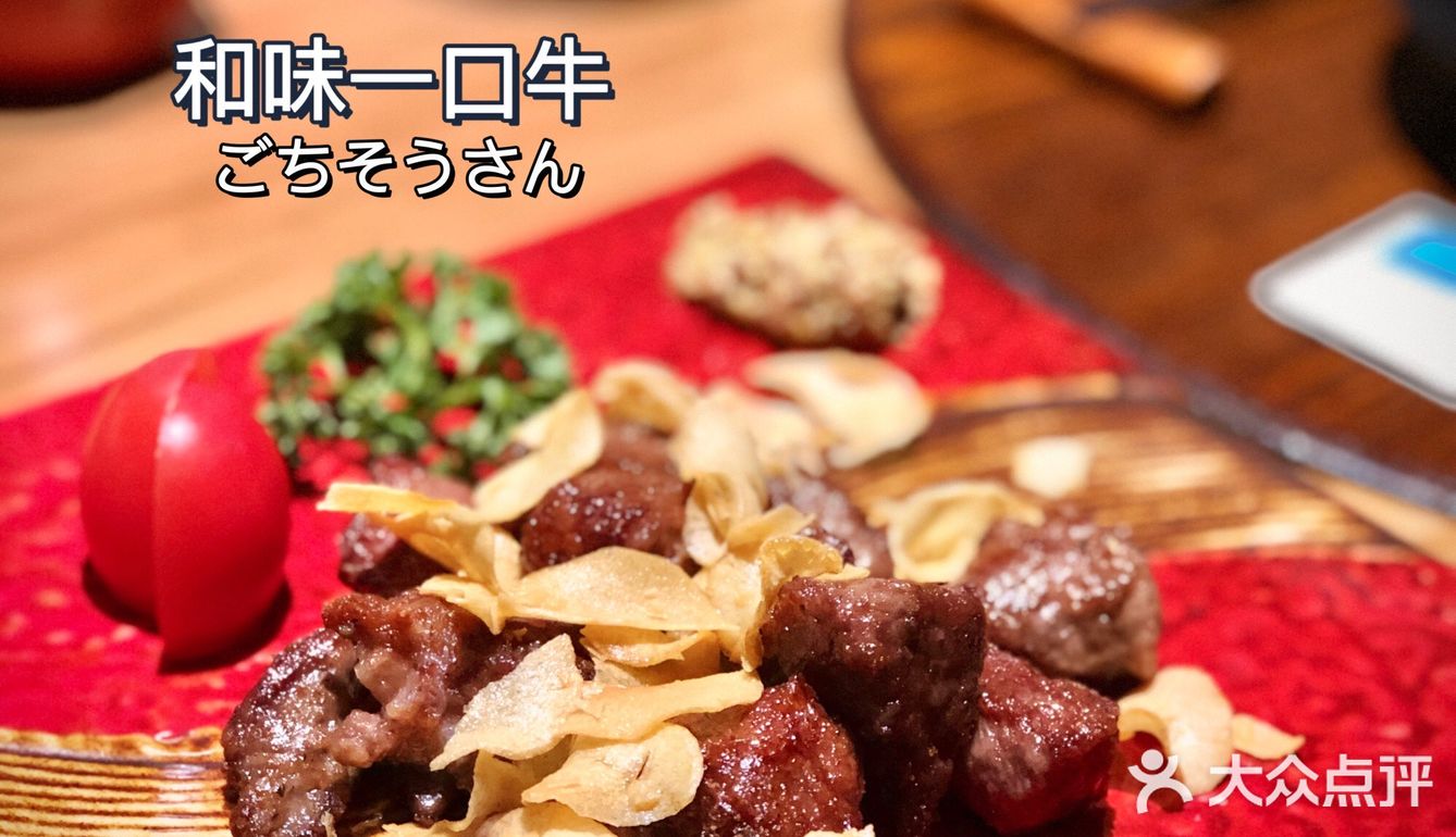 全佛山Omakase性价比之王🍣🍱