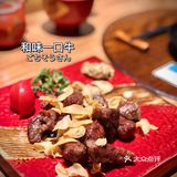 全佛山Omakase性价比之王🍣🍱