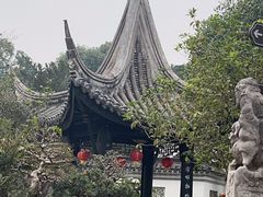 -中山詹园