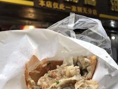 -家阳赵师傅油饼包烧麦(粮道街店)