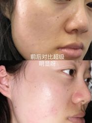 -南京康美美容医院·旗舰店