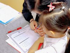 -汉翔书法丨书法·美术·硬笔·国画(望京校区)