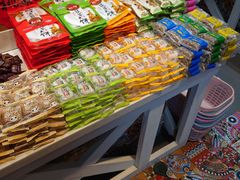 -北京特产平价超市(王府井总店)