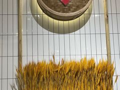 -嘉州北味春老烧麦·面食(叮咚街店)