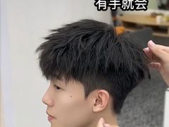 -吾悦广场(渭南店)