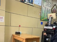 -宝光熏肉鞋底火烧(新街口店)