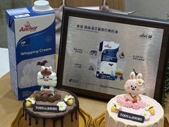 -多乐之日(颐堤港店)