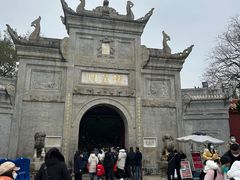 -南岳衡山风景名胜区-南岳大庙