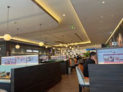 -添好运(武商MALL店)