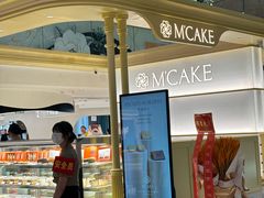 -M'CAKE(西单大悦城店)