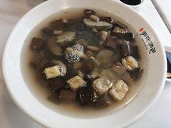 鸭血粉丝-百年尹氏汤包(湖南路狮子桥店)