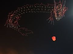 -北戴河集发农业梦想王国