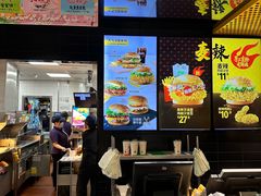 -麦当劳(南京宁海路店)