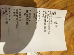 妈妈菜馆(兴隆大奥莱店)-妈妈菜馆(盛京大奥莱店)