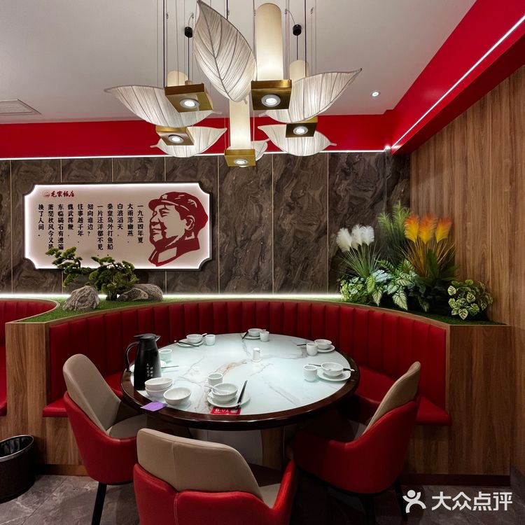 有氛围感又有好味道的湘菜餐厅，还不速度来打卡！