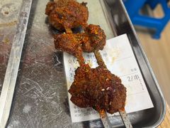 烤羊腰-贯贯吉·清真餐厅(浙江中路店)