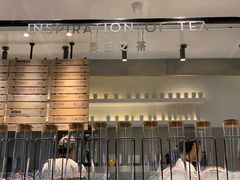 -喜茶(上海兴业太古汇店)