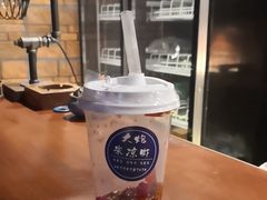 -大炮糯米凉虾(南坪后堡店)