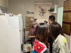 -艺味深尝(云锦路店)