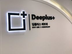 -Deeplus+韩国皮肤管理한국피부관리·C:Lab肌肤实验室