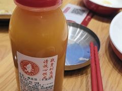 -喜家德虾仁水饺(华强天虹店)