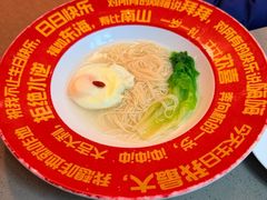 -海底捞火锅(世豪广场店)