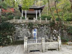 -南山风景名胜区