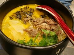 -和府捞面(天河领展广场店)