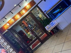 -阿四台山黄鳝饭(东门店)