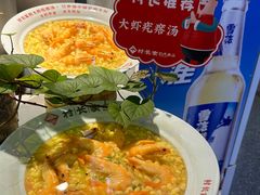 -村长家的疙瘩汤·东营菜(东营茶城店)