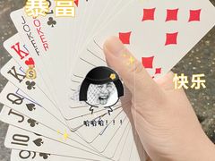 -星聚会KTV(苏州信投大厦店)