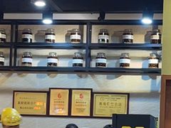 -冯不记米坊(凯德广场店)