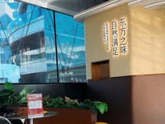 -满记甜品(北京东坝万达店)