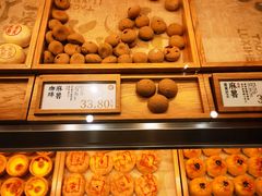-泸溪河桃酥(鄞州高新宝龙店)