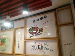 -鸭得堡老鸭汤·鸭血粉丝(凤凰西街店)