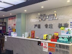 -德国马牌轮胎(芳清园店)